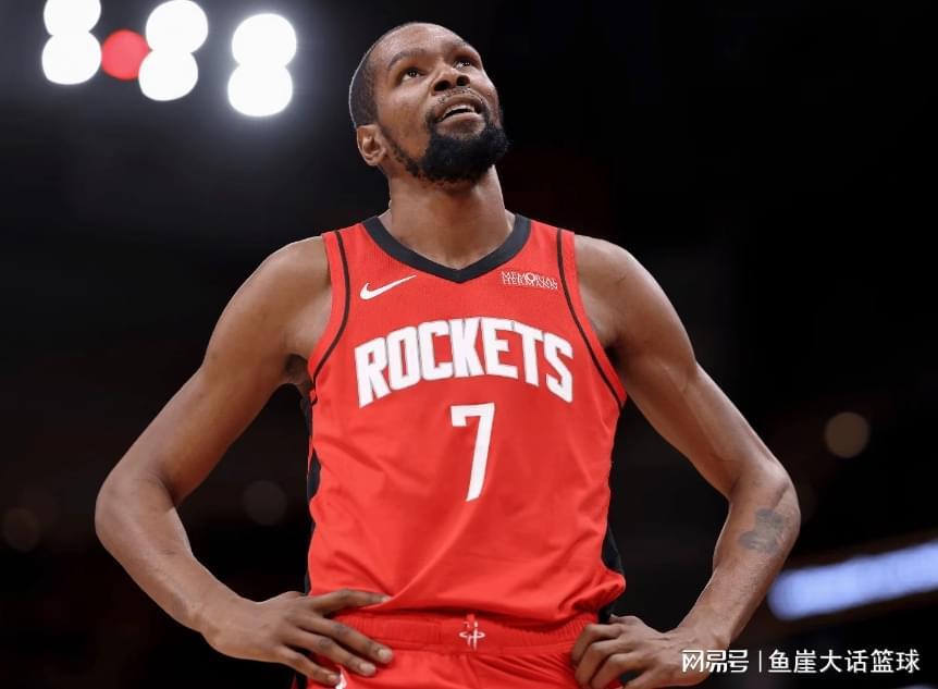 彩票-火箭拒逆转！杜兰特32+7创纪录，康宁汉姆12+8，申京19+5探花立功