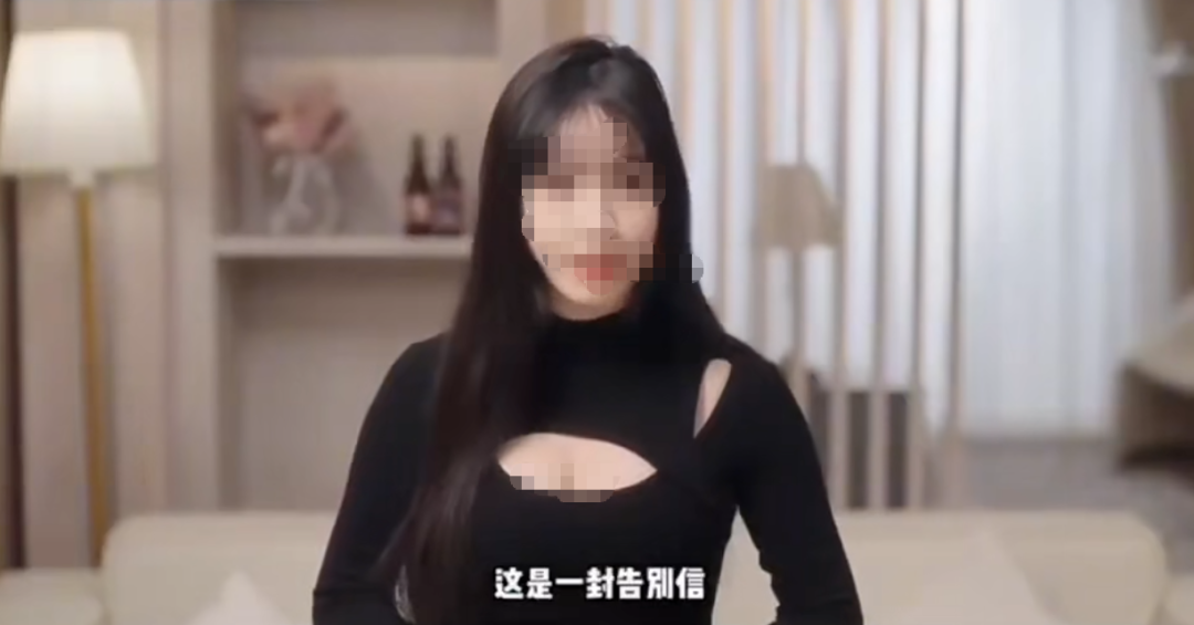 彩经网-你以为麻豆传媒是卖片的，其实它是卖人的