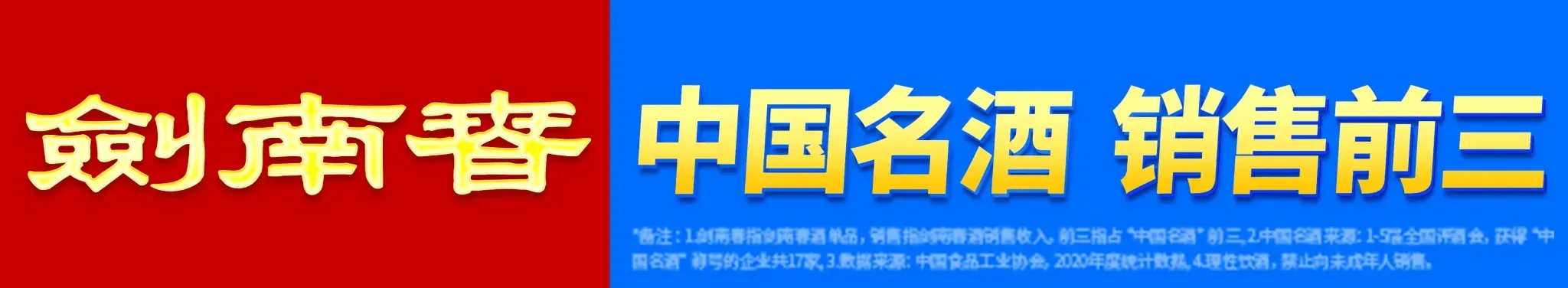 彩经网-英超俱乐部身价：曼城13亿居首，阿森纳切尔西利物浦曼联前5